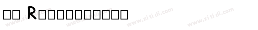 en Regular字体转换